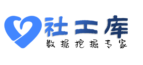 有什么方案查第三者